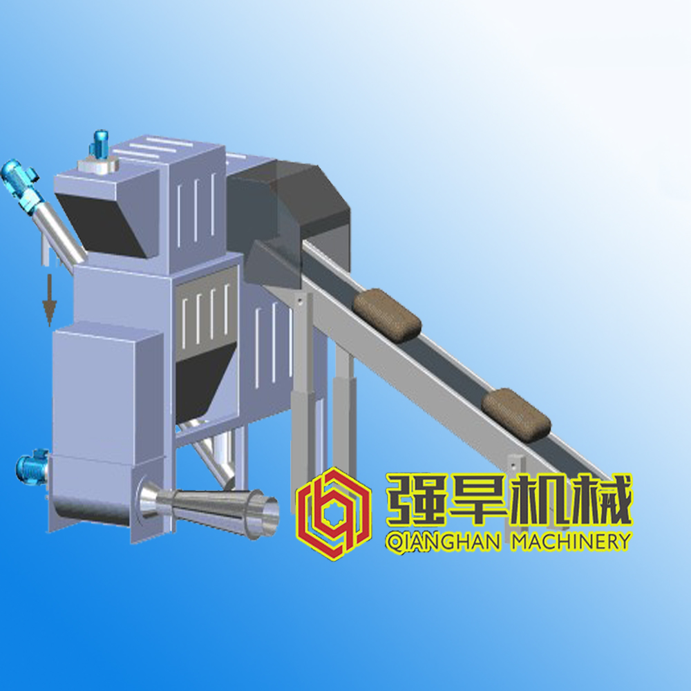 自動小袋拆包機